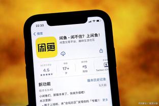 开云app网页版入口登录网址截图0